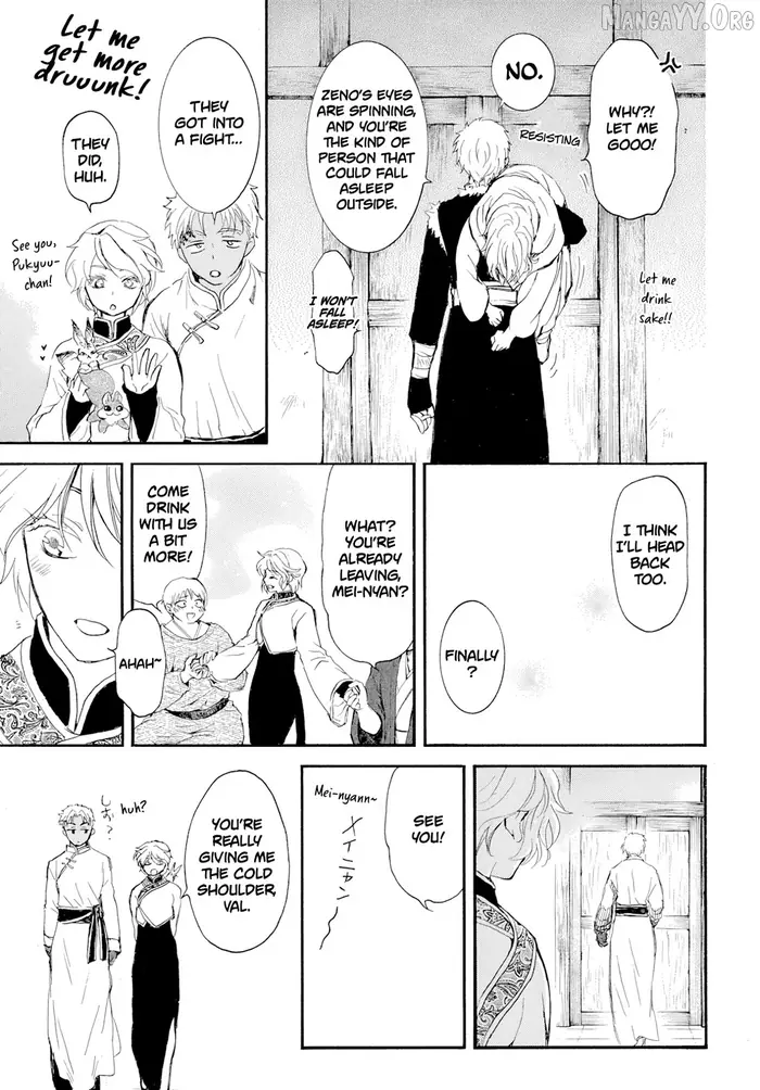 Yona of the Dawn Chapter 276.1 image 23_optimized